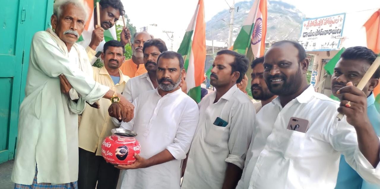 మేరీ మిట్టి మేరా దేశ్ కార్యక్రమాన్ని ప్రారంభించిన-బిజేపి రాష్ట్ర నాయకులు బొజ్జపల్లి సుభాష్