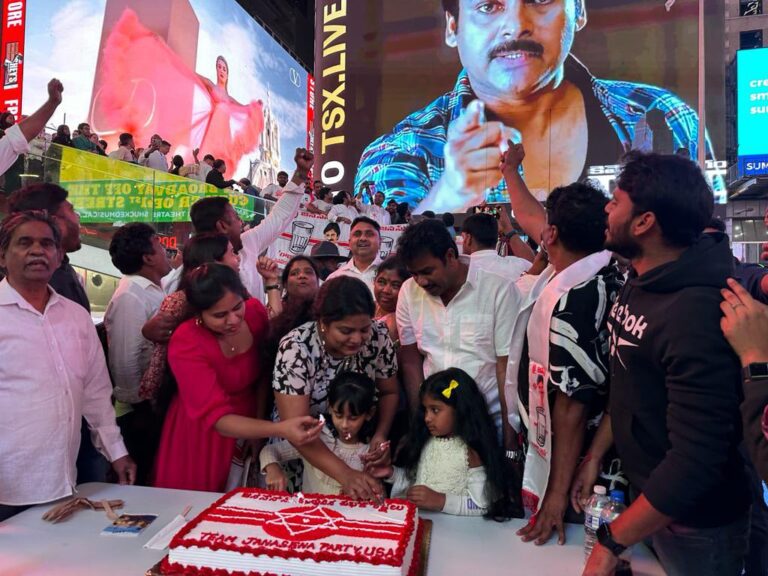 ఖండాలు దాటిన పవన్ కళ్యాణ్ జన్మదిన వేడుకలు