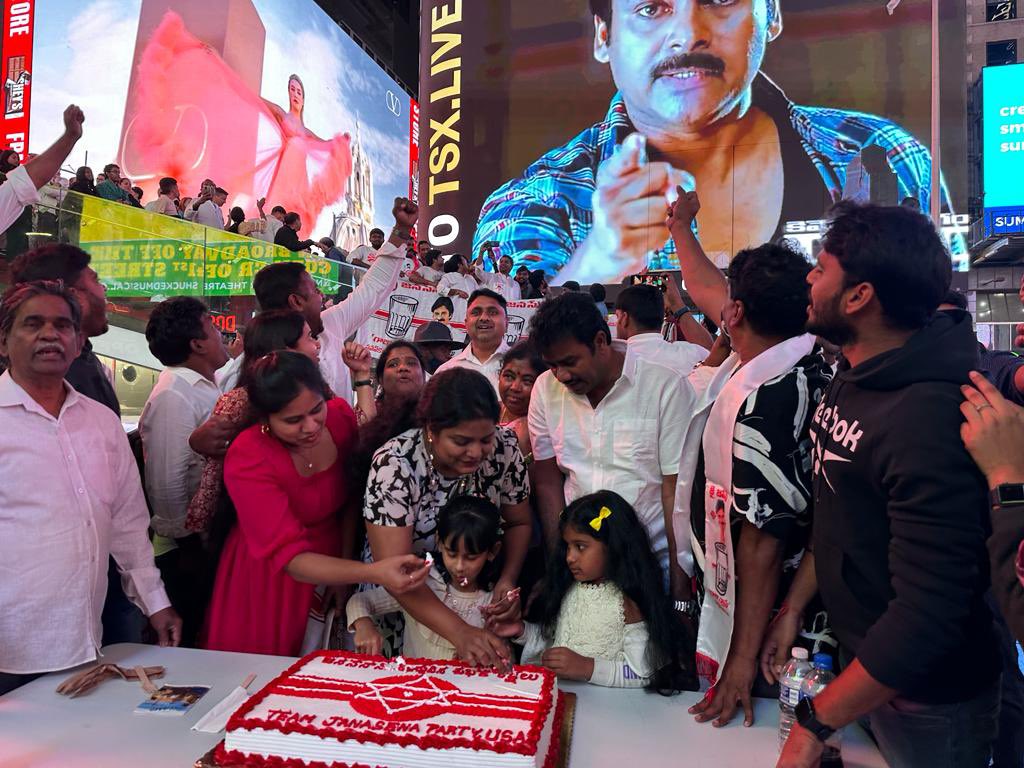 ఖండాలు దాటిన పవన్ కళ్యాణ్ జన్మదిన వేడుకలు