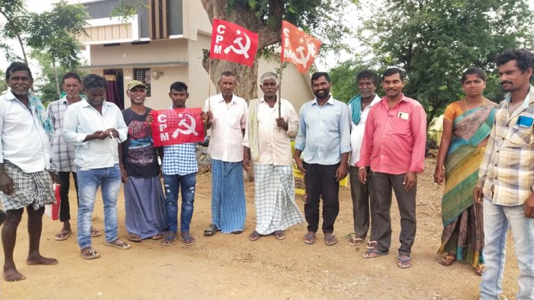cpim