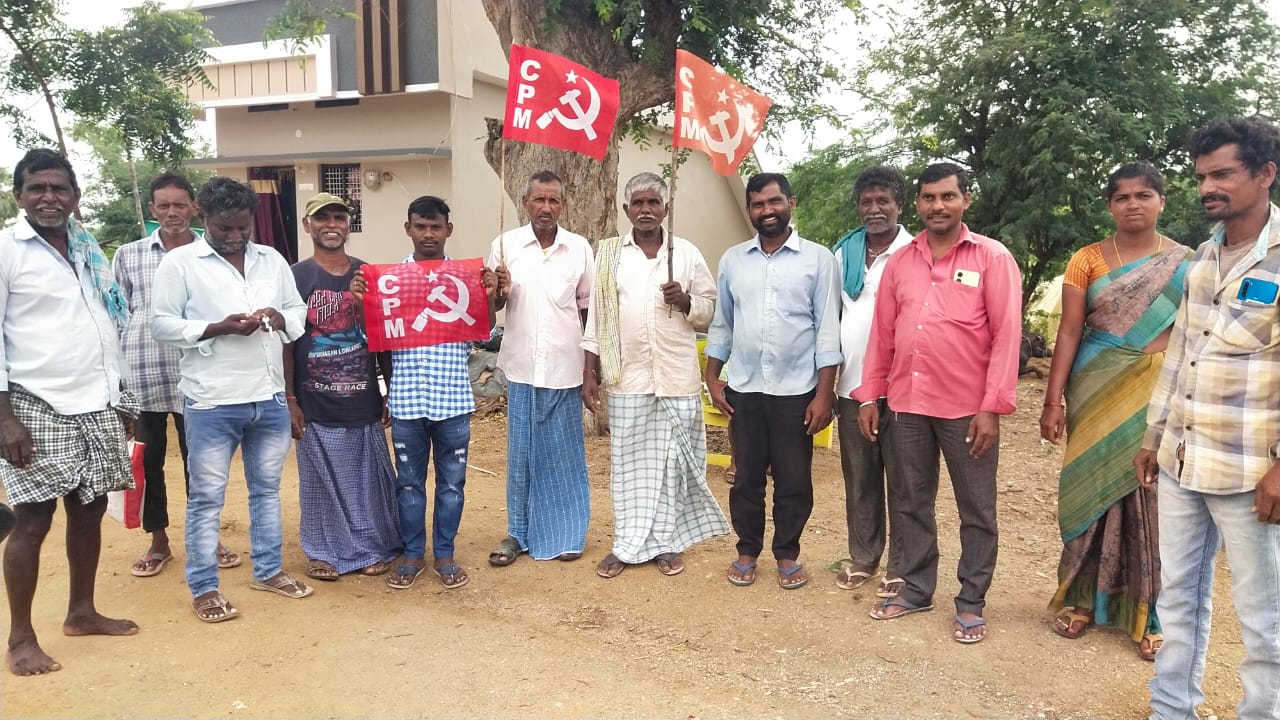 cpim