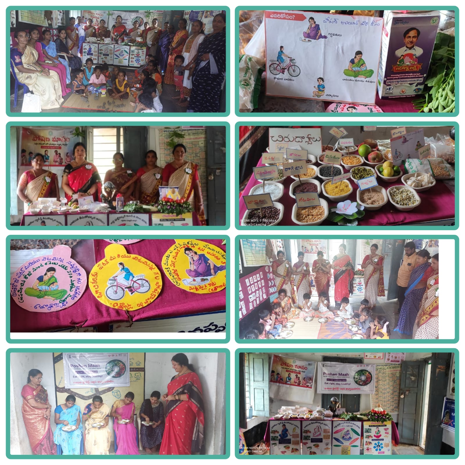 గర్భిణీలు బాలింతలు పోషకాహారం తీసుకోవాలి