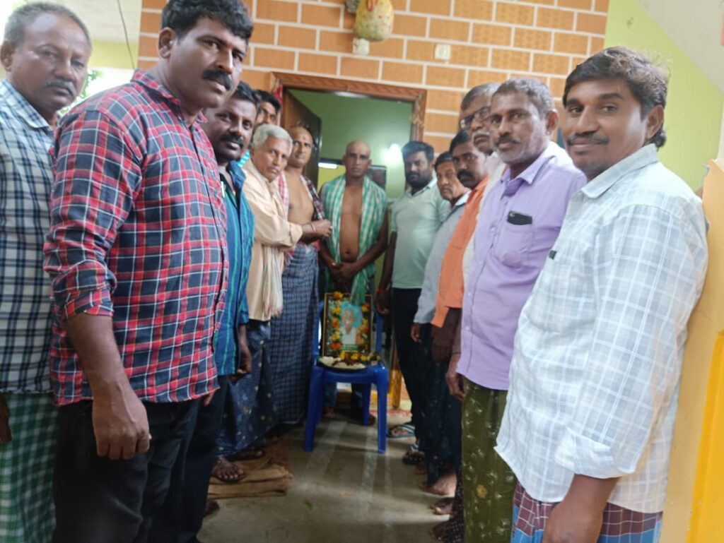 ఆర్థిక సహాయం అందజేత