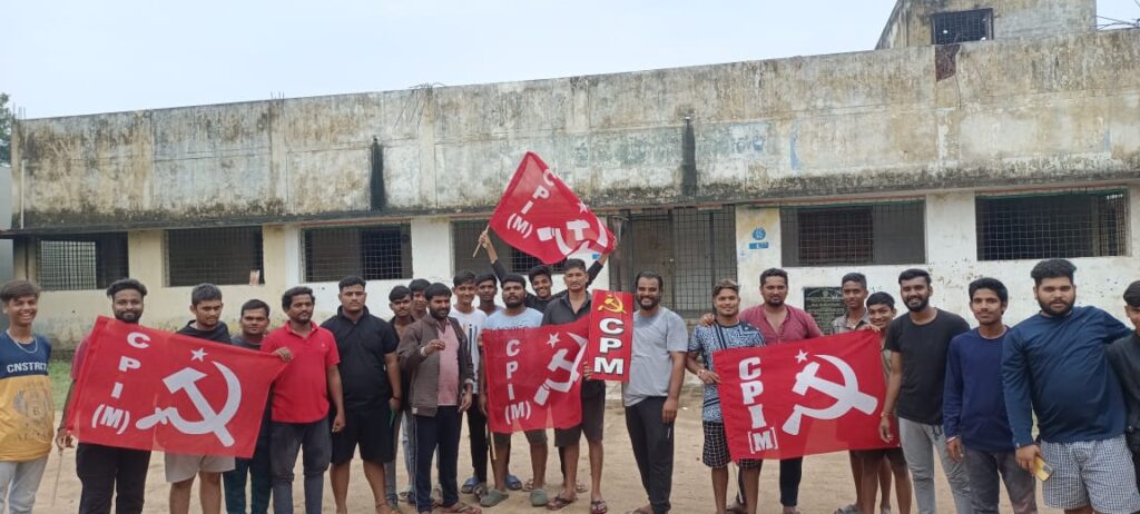 ప్రజలపై అధిక ధరల భారాలను తగ్గించాలి కృష్ణ నాయక్ జంగంమేట్ డివిజన్ కార్యదర్శి