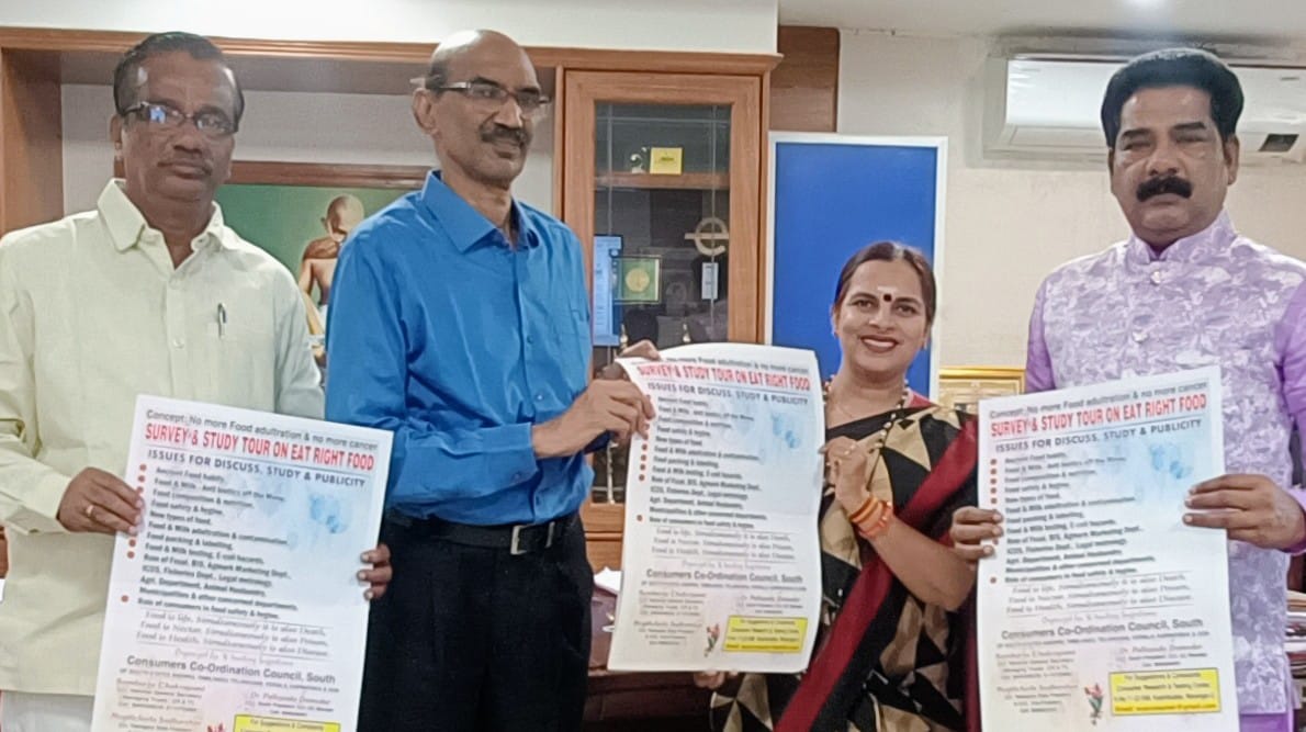 కల్తీ లేని ఆహారం వినియోగదారులకు అందుబాటులో ఉండేటట్లు చూడాలి