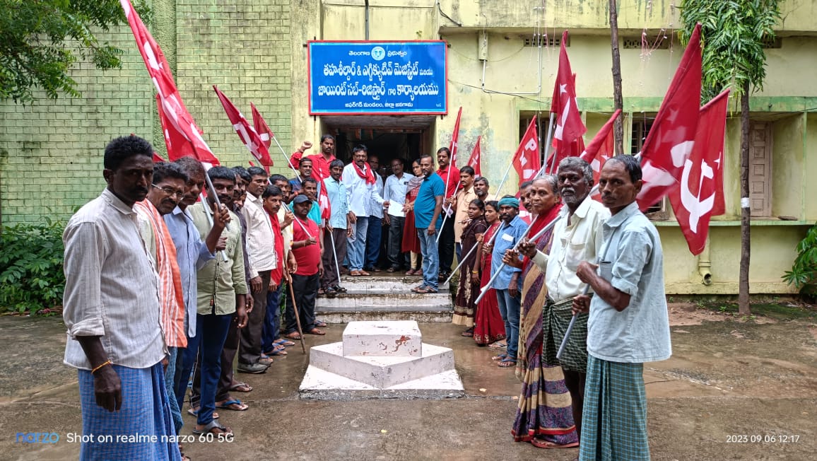 పాలకుల ప్రజా వ్యతిరేక విధానాలపై పోరాడుతాం