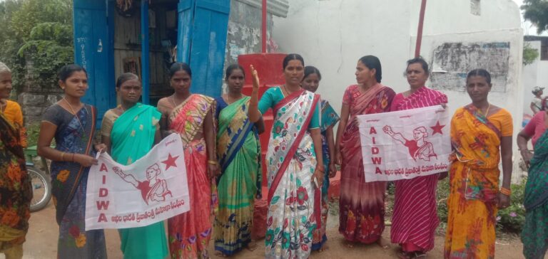 పెరిగిన నిత్యవసర వస్తువుల ధరలపైన కేంద్ర రాష్ట్ర ప్రభుత్వ విధానాలకు వ్యతిరేకం