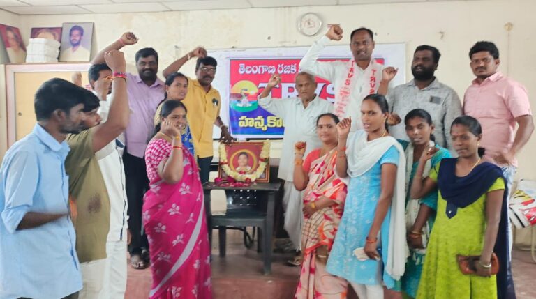 కేంద్ర ప్రభుత్వం తెస్తున్న విద్యుత్ ప్రైవేట్ బిల్లుకు వ్యతిరేకంగా పోరాడుదాం
