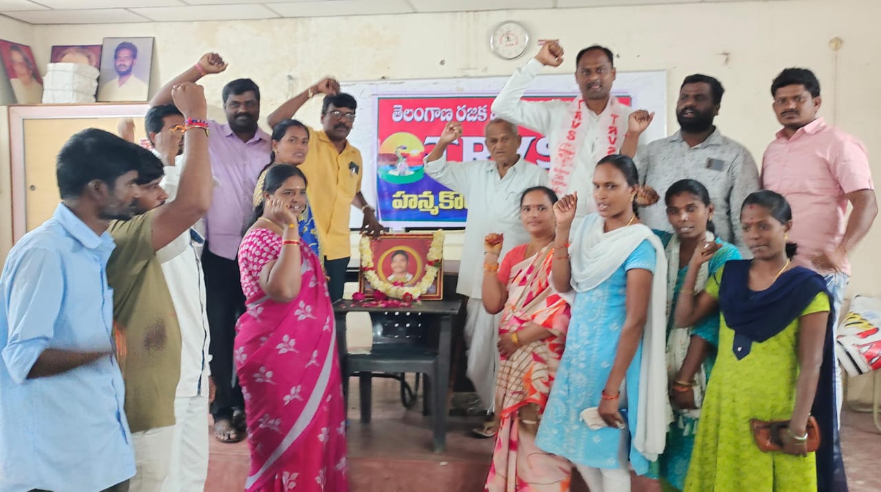 కేంద్ర ప్రభుత్వం తెస్తున్న విద్యుత్ ప్రైవేట్ బిల్లుకు వ్యతిరేకంగా పోరాడుదాం