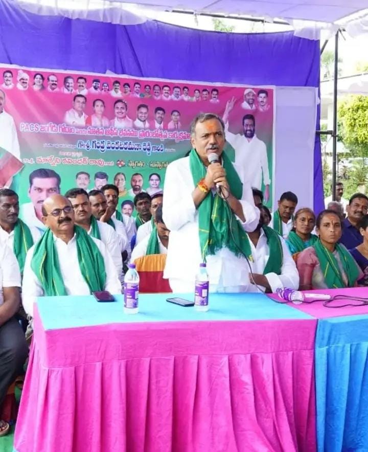జంగేడు పిఎసిఎస్ భవనాన్ని ప్రారంభించిన ఎమ్మెల్యే గండ్ర