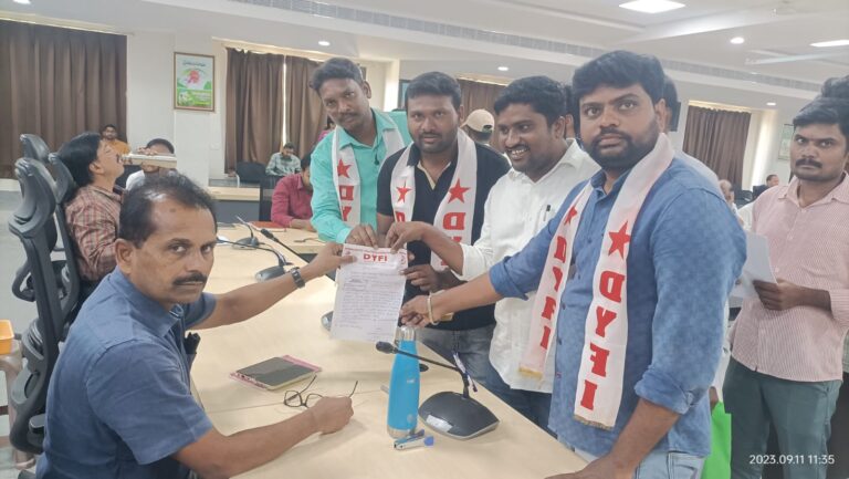 నిరుద్యోగ భృతి చెల్లించాలని డివైఎఫ్ఐ వినతి