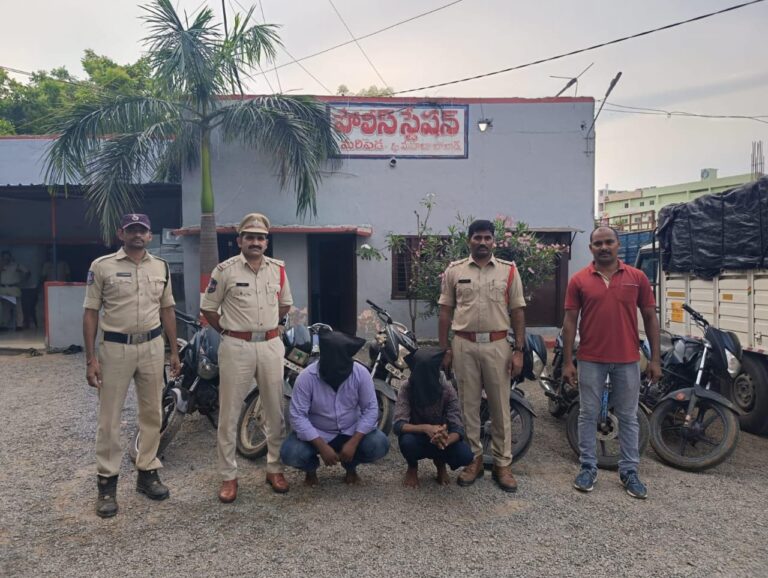 అంతర్ రాష్ట్ర బైక్ దొంగలను పట్టుకున్న మరిపెడ పోలీసులు