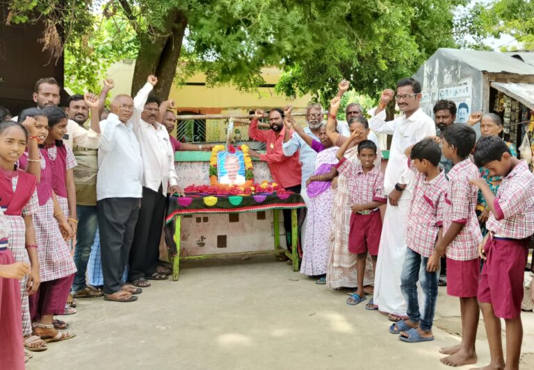 nadigudem - Latest News in Telugu, Photos,