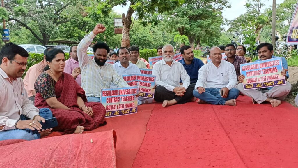 Latest News on Assistant And Associate Professor