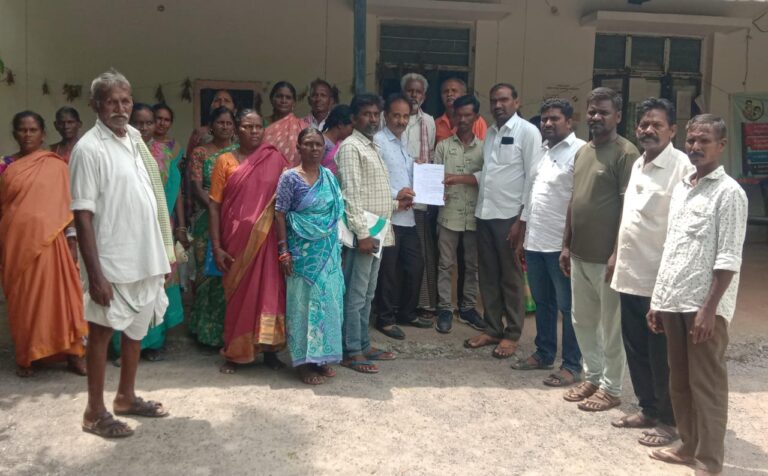 Latest News on Damera Mandal