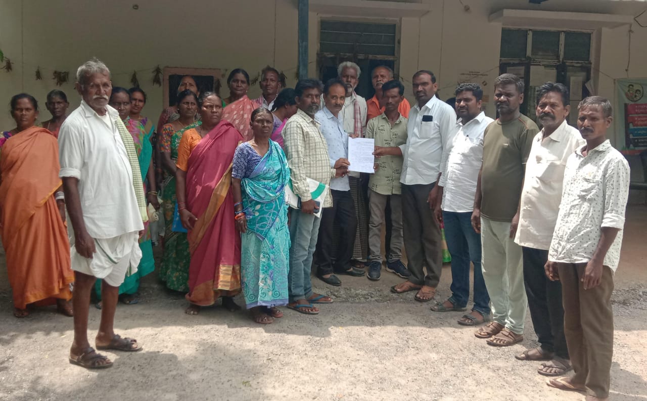Latest News on Damera Mandal