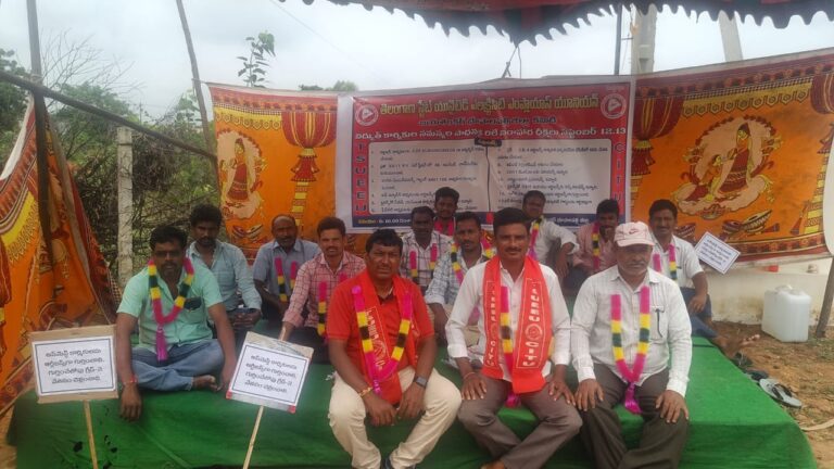 Jayashankar Bhupalpally News Updates