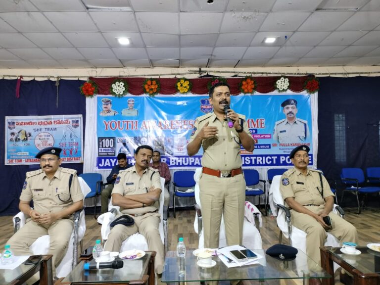 It is the youth who shape the future of the country. Jayashankar Bhupalapally District SP Pulla Karunakar