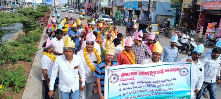 సమగ్ర శిక్ష ఉద్యోగులను క్రమబద్ధీకరించాలంటూ పోచమ్మ తల్లికి బోనాలు