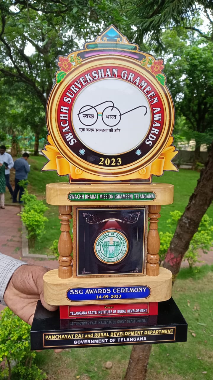 ఉత్తమ గ్రామపంచాయతీగా గణపవరం