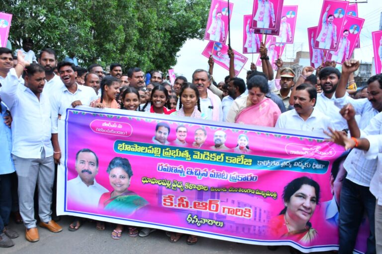 10000 మందితో సీఎం కేసీఆర్ కి కృతజ్ఞత ర్యాలీ