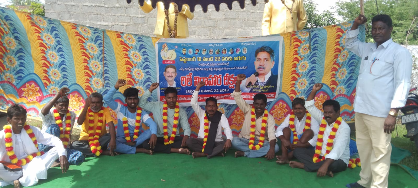 కొనసాగుతున్న ఎమ్మార్పీఎస్ రిలే నిరాహార దీక్షలకు
