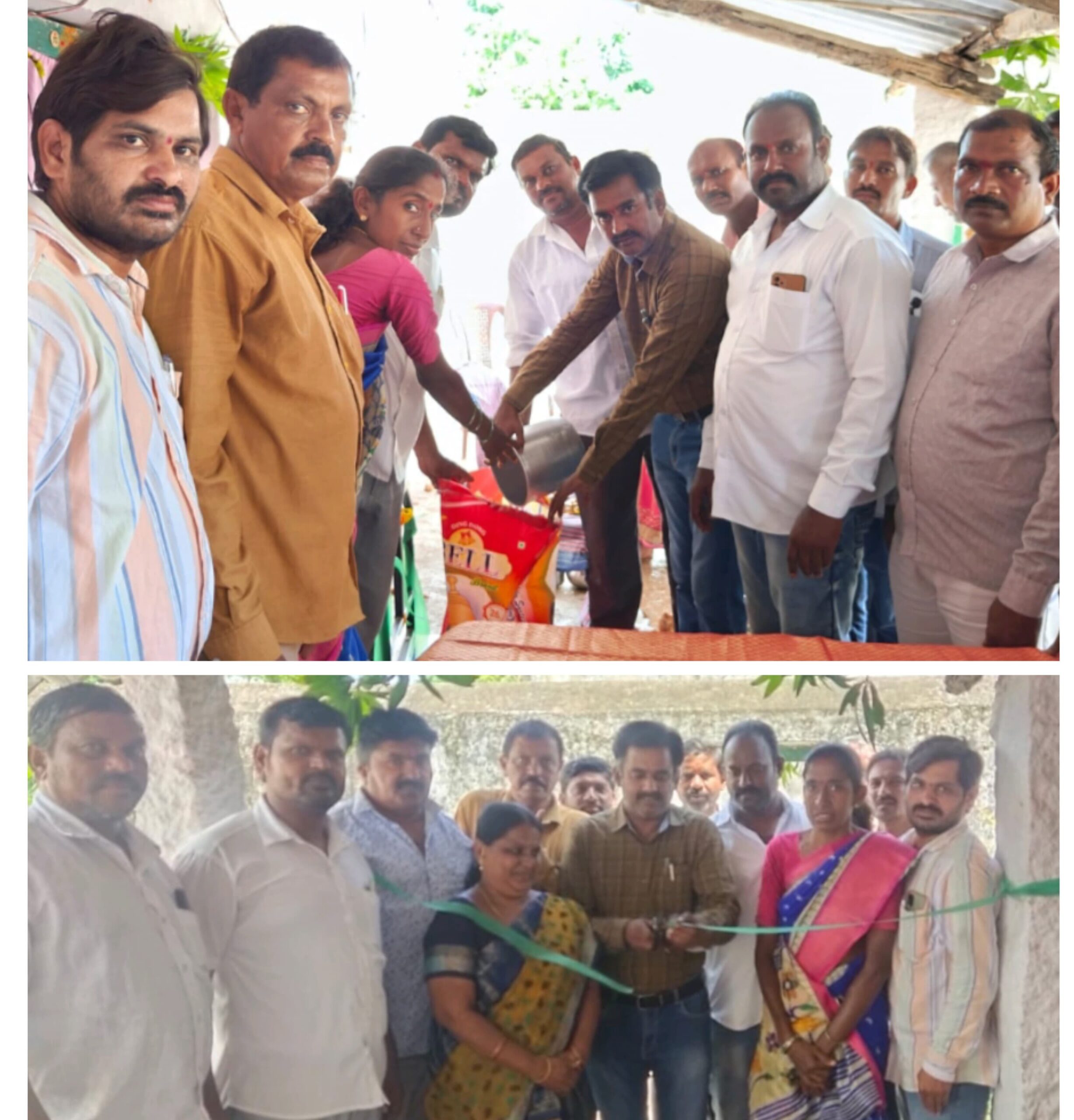 suryapeat news