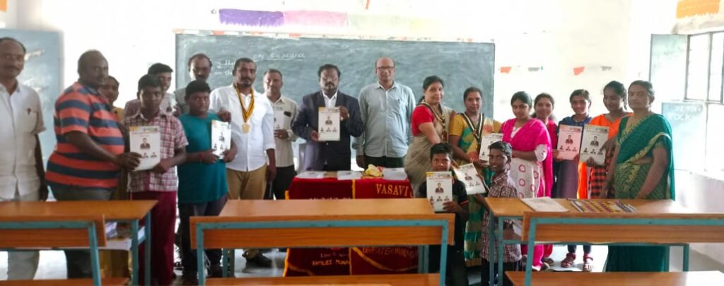suryapeat news e69 news telugu news local news village news toaday news