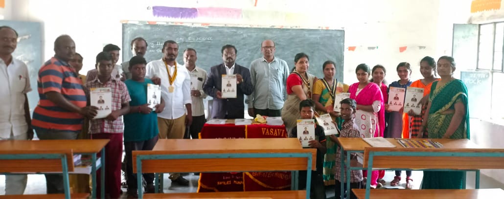 suryapeat news e69 news telugu news local news village news toaday news