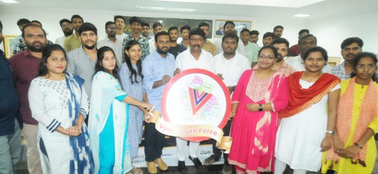 వైశ్య యూత్ ఫోర్సు లోగో ఆవిష్కరణ