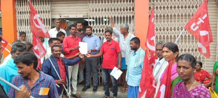 bob news station ghanpur news local news aiks news