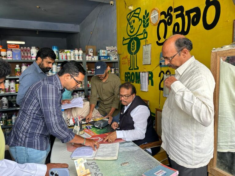 suryapet news