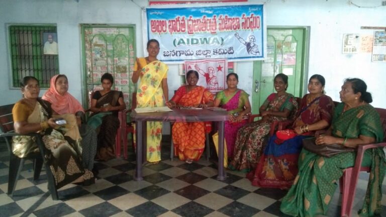 చట్టసభల్లో మహిళా రిజర్వేషన్ బిల్లును తక్షణమే అమలు చేయాలి