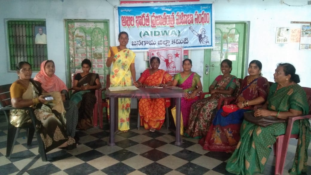 చట్టసభల్లో మహిళా రిజర్వేషన్ బిల్లును తక్షణమే అమలు చేయాలి