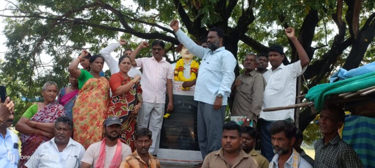 భగత్ సింగ్ పోరాట వారసత్వాన్ని అందిపుచ్చుకోవాలి