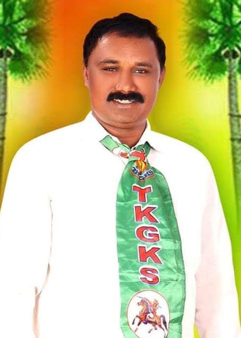 నీరాకేఫ్ బిడ్డింగ్ ను ఉపసంహరించుకోవాలి