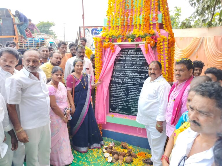 తల్లాడ పట్టణం లో 11.5 కోట్ల అభివృద్ధి పనులకు శంకుస్థాపన చేసిన:ఎమ్మెల్యే సండ్ర
