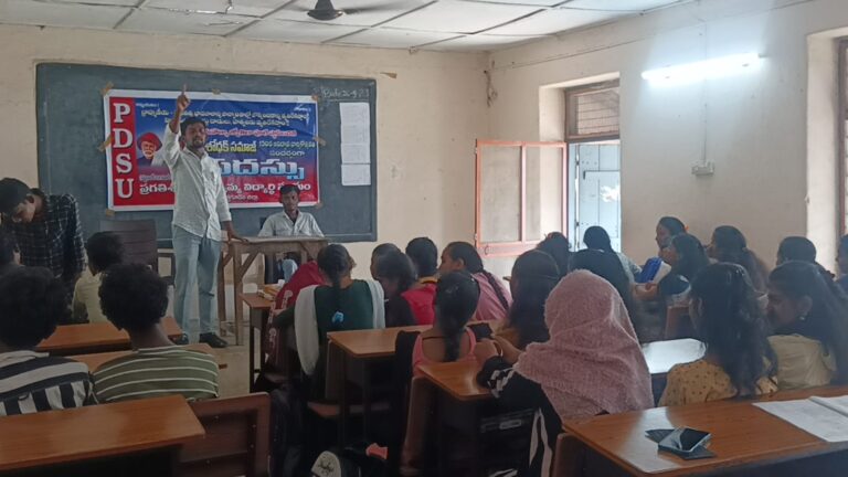 పాఠ్యాంశ పుస్తకాల్లో కుల నిర్మూలన అంశాన్ని పాఠ్యాంశంగా చేర్చాలి
