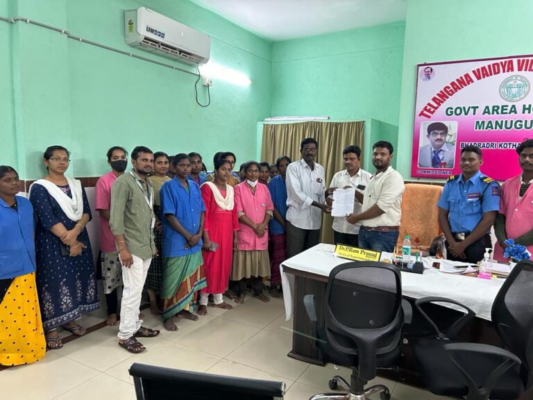 మణుగూరు 100 పడకల హాస్పిటల్ కాంట్రాక్టర్ బిల్లులు ప్రభుత్వం వెంటనే చెల్లించాలి