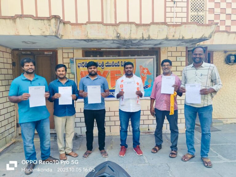 యువతకు ఇస్తామన్నా నిరుద్యోగ భృతి, ఉద్యోగాలపై మాట్లాడాలి