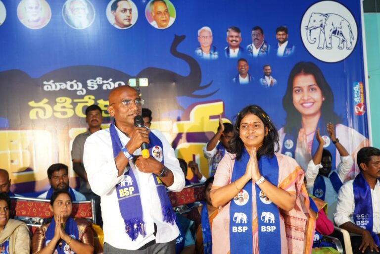 మంత్రి ఎర్రబెల్లి దయాకర్ రావు వ్యాఖ్యలను తీవ్రంగా ఖండిస్తున్న: బీఎస్పీ రాష్ట్ర అధ్యక్షులు