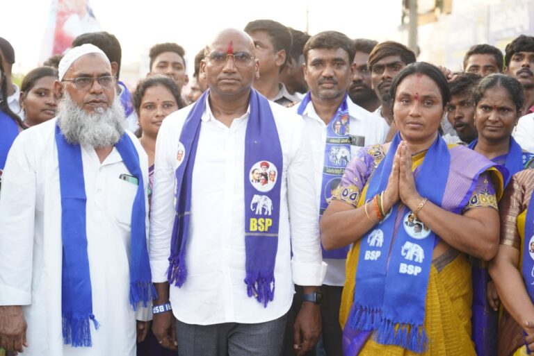 ప్రజాదరణ చూడలేకే అక్రమ కేసులు:బీఎస్పీ రాష్ట్ర అధ్యక్షులు డా.ఆర్.ఎస్ ప్రవీణ్ కుమార్