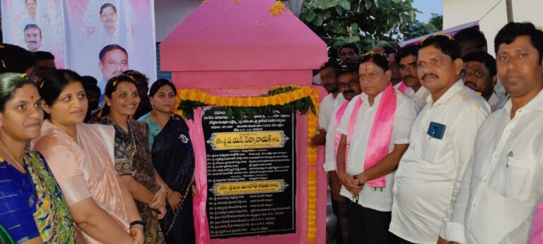 15 కోట్లతో బ్రిడ్జి నిర్మాణానికి శంకుస్థాపన చేసిన ఎంపీ కవిత