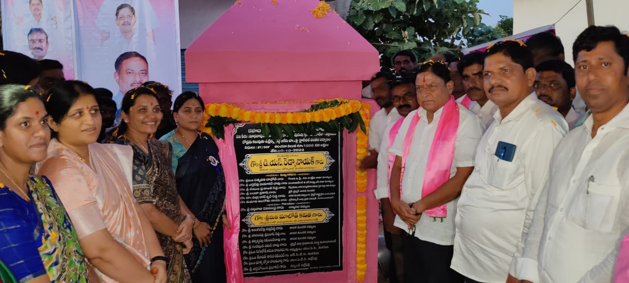 15 కోట్లతో బ్రిడ్జి నిర్మాణానికి శంకుస్థాపన చేసిన ఎంపీ కవిత