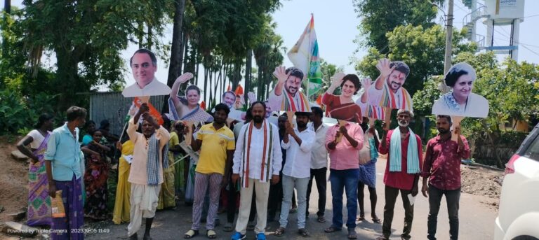 పల్లె పల్లెలో కొనసాగుతున్న ఊరు మనదిరా-కాంగ్రెస్ మనదిరా కార్యక్రమం