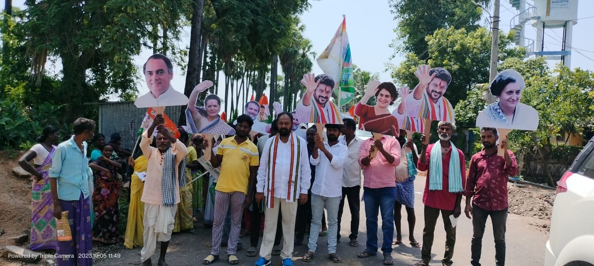 పల్లె పల్లెలో కొనసాగుతున్న ఊరు మనదిరా-కాంగ్రెస్ మనదిరా కార్యక్రమం
