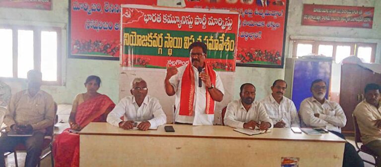 ఎన్నికలలో పోటీ చేయడానికి సిపిఎం సన్నద్ధం