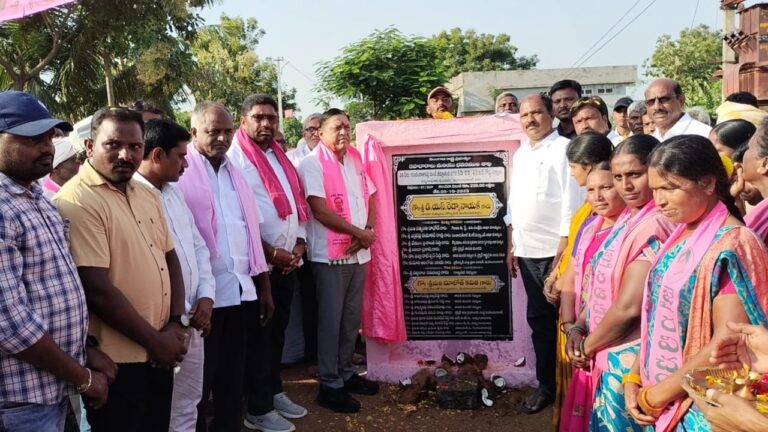 తెలంగాణ రాష్ట్రలో అభివృద్ధి, సంక్షేమానికి సమ ప్రాధాన్యత….
