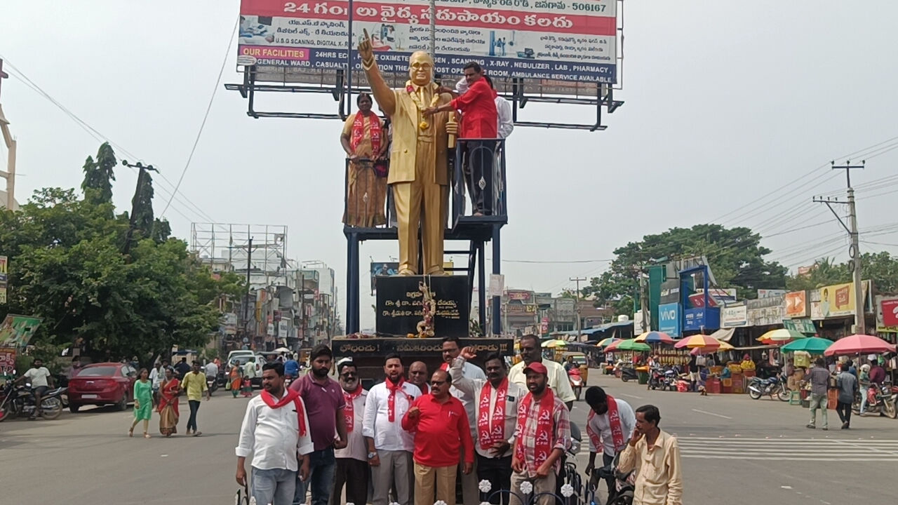 సుత్తీ కొడవలి నక్షత్రం గుర్తుకే ఓటేద్దాం