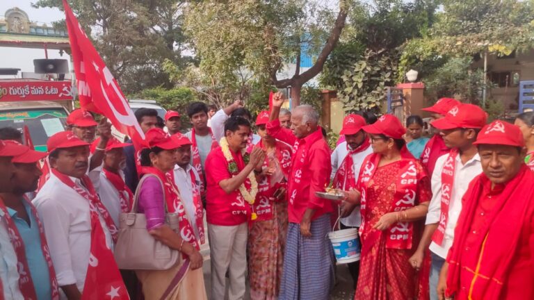 ప్రజా సమస్యల పరిష్కారం కోసం పోరాడే సీపీఎం అభ్యర్థిని గెలిపించండి